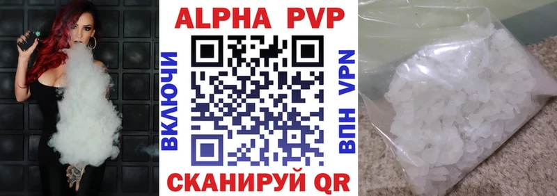 Купить Богучар Конопля  КОКАИН  АМФЕТАМИН  Меф мяу мяу  Альфа ПВП 