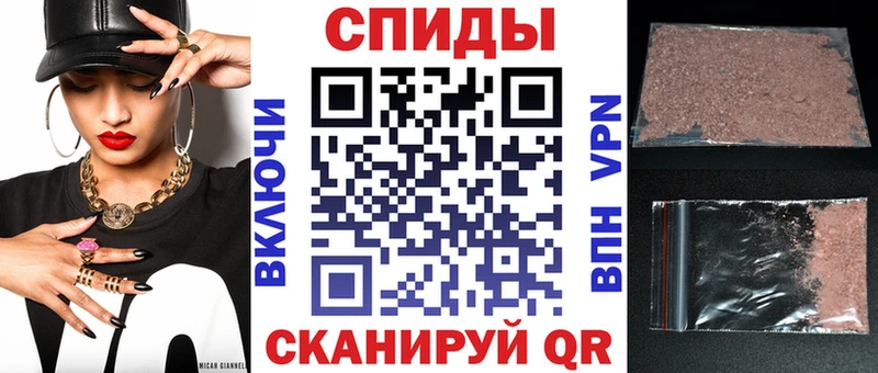 купить наркоту Богучар АМФ Premium
