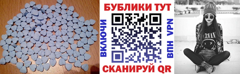ЭКСТАЗИ 280мг купить наркоту Богучар