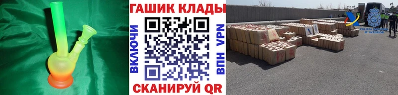 Гашиш 40% ТГК  Богучар 