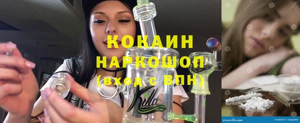 кокаин колумбия Алзамай