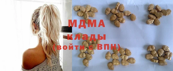 кокаин колумбия Алзамай
