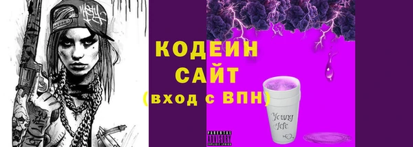 кокаин колумбия Алзамай