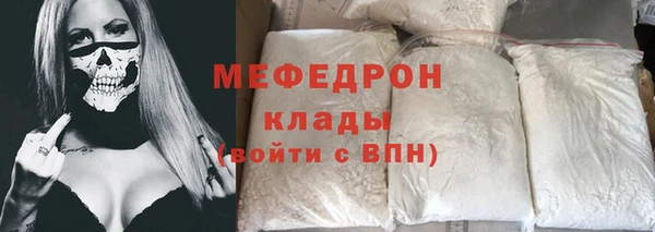 амф Алексин