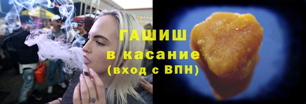кокаин колумбия Алзамай