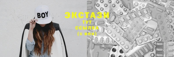 кокаин колумбия Алзамай