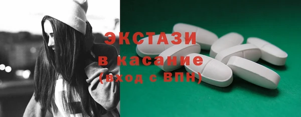 кокаин Алексеевка