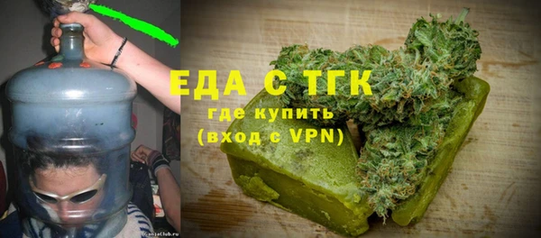 кокаин Алексеевка