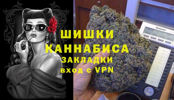 кокаин колумбия Алзамай
