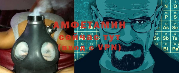 кокаин колумбия Алзамай