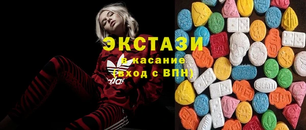 амф Алексин