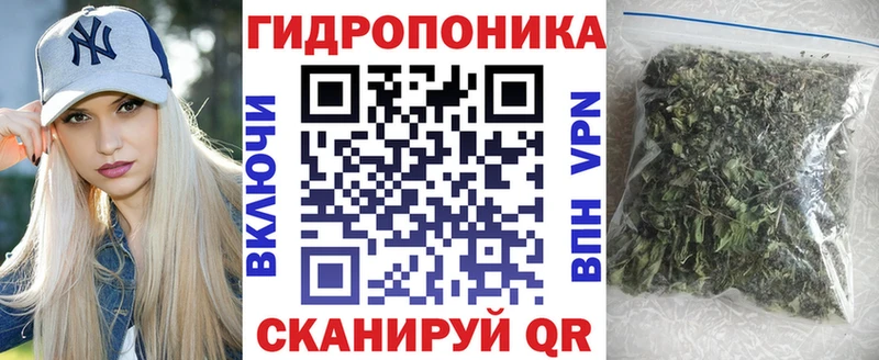 что такое наркотик  Богучар  Канабис AK-47 